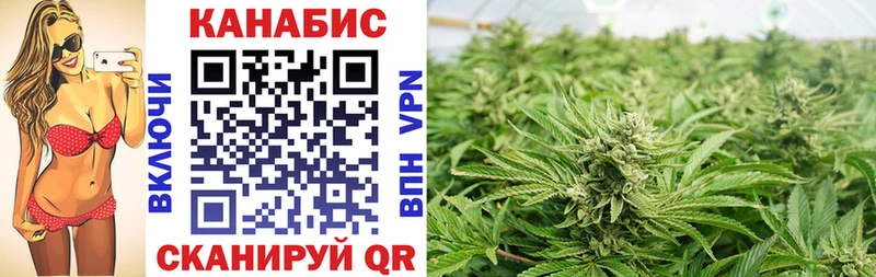 Где продают наркотики Бузулук Канабис  Меф  A PVP  ГАШ  АМФЕТАМИН  кракен ONION  Cocaine 