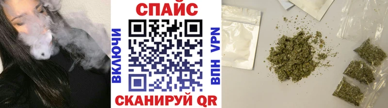 Бутират буратино  даркнет сайт  Бузулук 