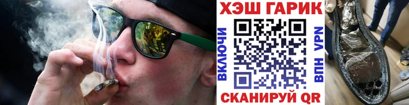ГАШ Premium  kraken tor  Бузулук 