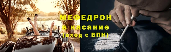 метадон Белокуриха