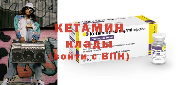 кокаин перу Белоозёрский