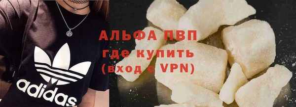кокаин перу Белоозёрский