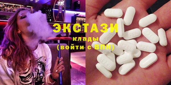 метадон Белокуриха