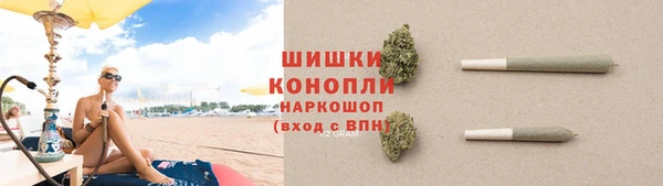кокаин перу Белоозёрский