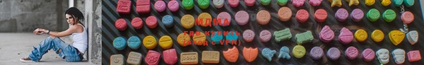метадон Белокуриха