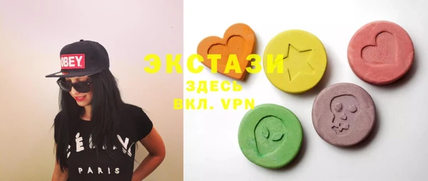метадон Белокуриха