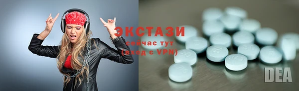 кокаин перу Белоозёрский