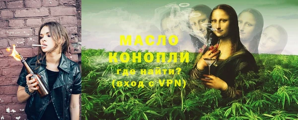 кокаин перу Белоозёрский