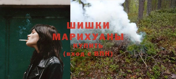 кокаин перу Белоозёрский