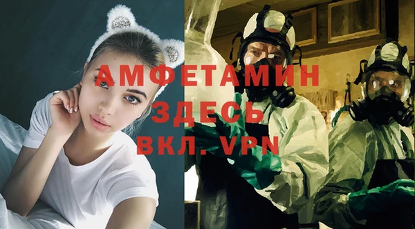 кокаин перу Белоозёрский