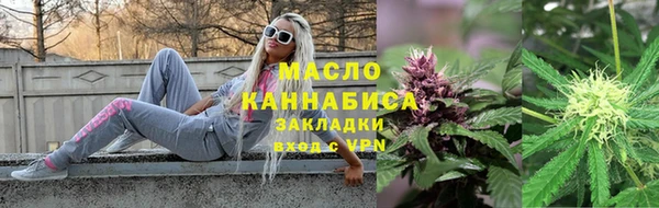 кокаин перу Белоозёрский