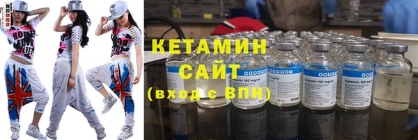 метадон Белокуриха