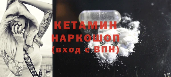 кокаин перу Белоозёрский