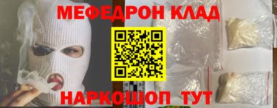 а пвп мука Волжский