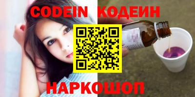 кокс Бузулук