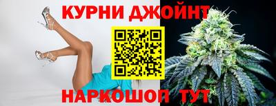 а пвп мука Волжский