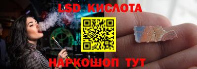 меф VHQ Будённовск