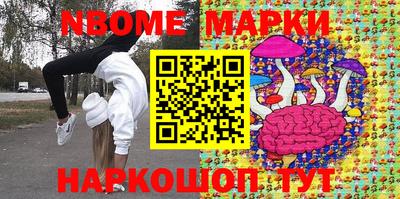 меф VHQ Будённовск