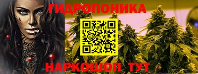 метадон Бугуруслан