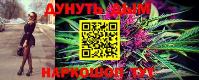 кокс Бузулук