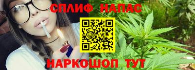 метадон Бугуруслан