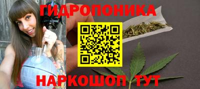 меф VHQ Будённовск