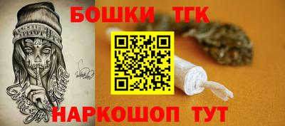 кокс Бузулук