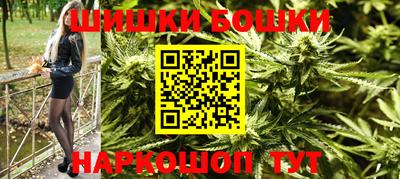 метадон Бугуруслан