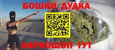 а пвп мука Волжский