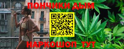 метадон Бугуруслан