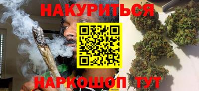 метадон Бугуруслан