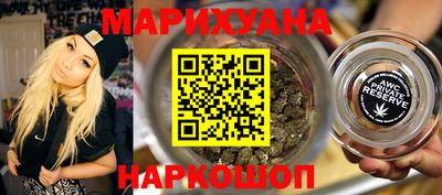 кокс Бузулук