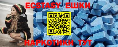 метадон Бугуруслан