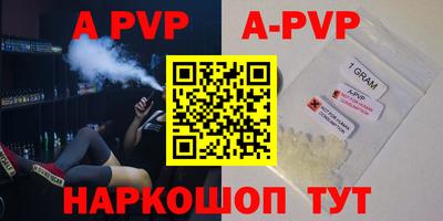 метадон Бугуруслан