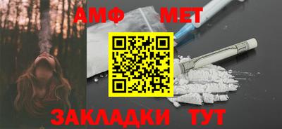 кокс Бузулук