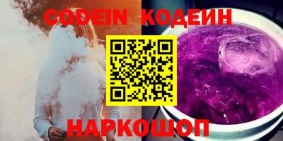 кокс Бузулук