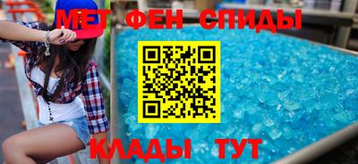 метадон Бугуруслан