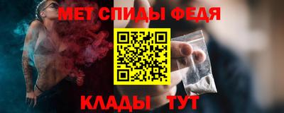 метадон Бугуруслан