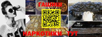 кокс Бузулук