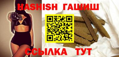кокс Бузулук