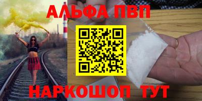 метадон Бугуруслан