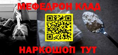 кокс Бузулук
