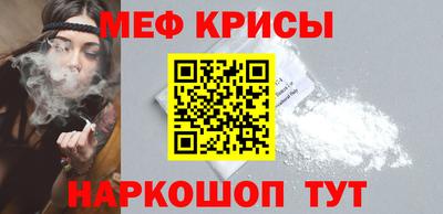 кокс Бузулук