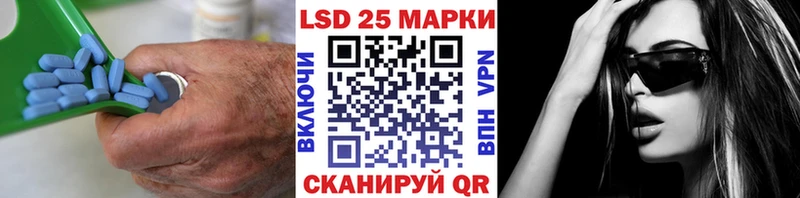 ЛСД экстази ecstasy Бузулук